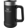 Кружка Stanley Adventure 0,7 л, чёрная (10-02874-034)