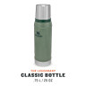 Термос Stanley Classic 0,75 л, зелёный (10-01612-027)