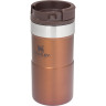 Термокружка Stanley Classic NeverLeak 0,25 л, тёмно-янтарная (10-09856-010)