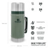 Термос для еды Stanley Classic 0,94 л, тёмно-зелёный (10-07937-003)